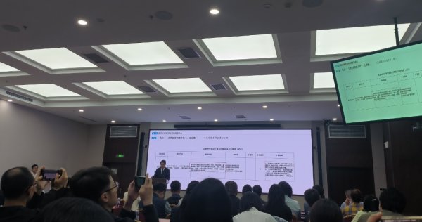 億策略 医疗服务价格项目立项指南解读来了！部分高价省份将下调CT检查费至200元左右，患者不需要胶片将不收打印费