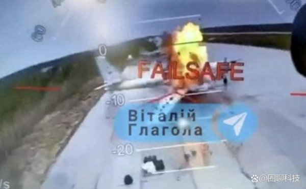 长江云配 专家谈俄一夜损失40多架战略飞机 自杀无人机群绞杀核威慑利爪