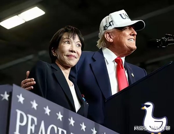 点点赢 美国刚喊“保卫钓鱼岛”，就对中国释放两个积极信号，日本被坑？